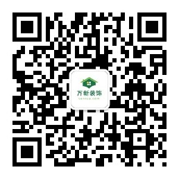 qrcode_for_gh_a3ebfbc886ad_258.jpg