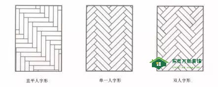 木地板怎么.jpg